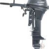 Yamaha 9.9HP Outboard Motor