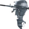 Yamaha Outboards Yamaha Outboards 20HP