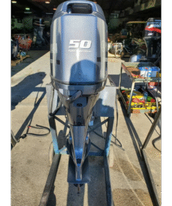 2009 Yamaha 50 HP Outboard Motor