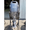 Used Yamaha 40HP