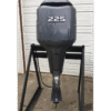 Used 2004 Yamaha 225 HP V6 4-Stroke Outboard Motor