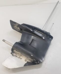 How Outboard Lower Unit works