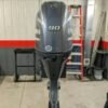 Used Yamaha 90HP 4-Stroke Carbureted Outboard Engine
