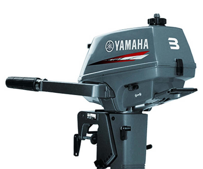 Used Outboard Motor